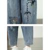 Summer Women Plus Size High Waist Loose Jeans Vintage Harem Pants Elastic Waist Patchwork