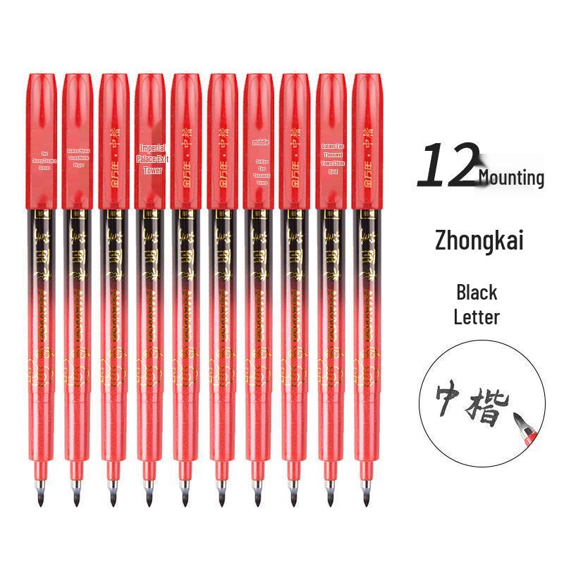 Jinwannian Refillable Calligraphy Pen Set - Soft Tip, Medium, Small, Extra Fine, Student Practice