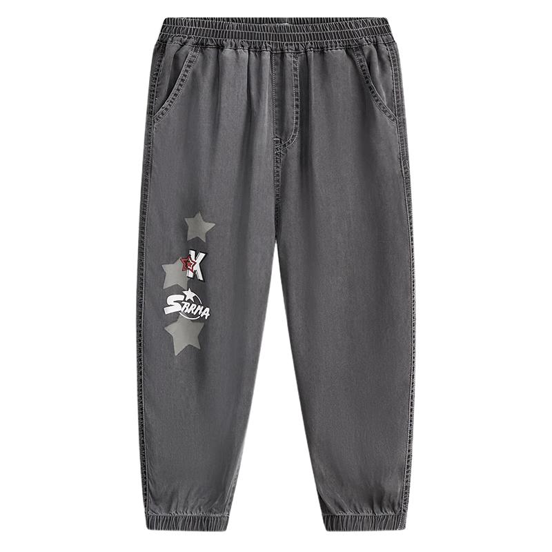 MQD Boys  Trendy Letter Casual Jeans 130cm