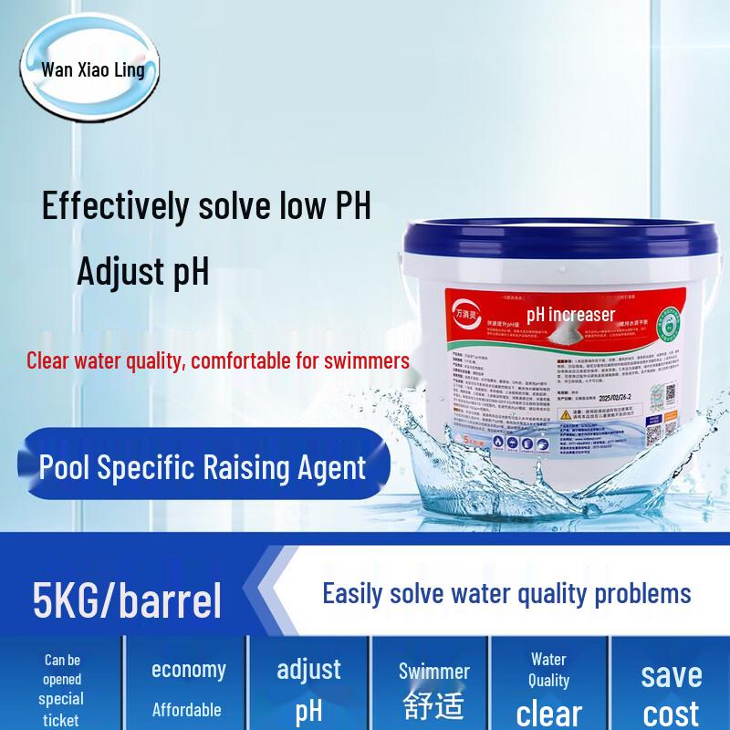 

Wanxiaoling Pool & Wastewater pH Increaser