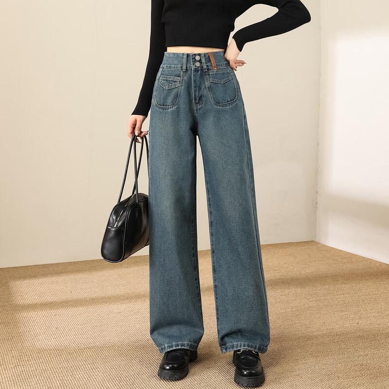 TERRE BLEUE Women s High-Waist Loose Straight Leg Jeans M