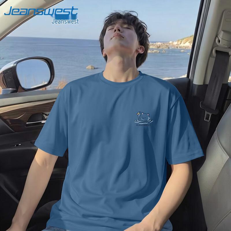 Jeanswest Men s Ice Silk Quick-Dry Short Sleeve T-Shirt 3XL
