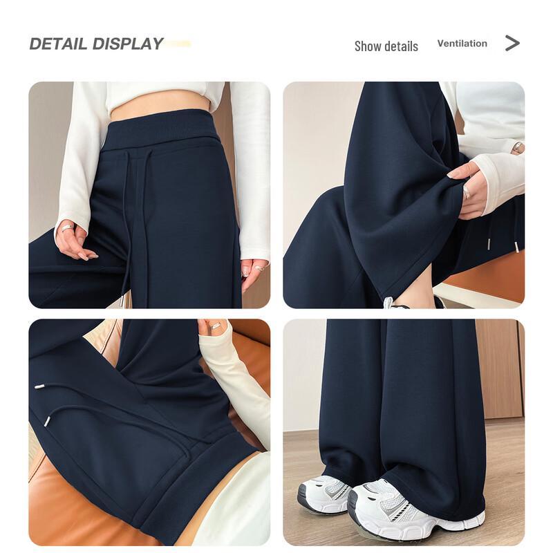 Women's Wide-Waist Design Wide Leg Air Pants