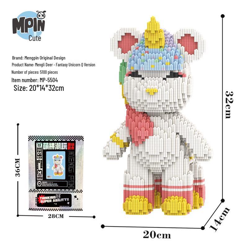 Rainbow Horse Building Blocks - 32cm Educational Toy for Kids - Perfect for Birthdays & Living Room Decor