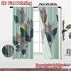 2D FLAT PRINTING 2pcs Curtains (Without Rod) Floral Leaves Design (2) Holiday Ramadan Printed Curtains Versatile Fabric Curtains