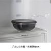 HARIO Rice Pot, Microwave Safe, 2 Cups, Ceramic, Made in Japan GO-2-B-W