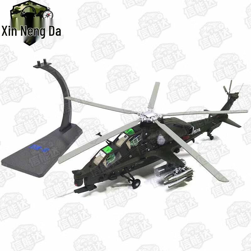 Z-10 Attack Helicopter Alloy Model