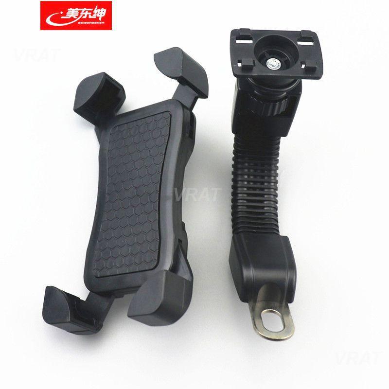 Motorcycle Mobile Phone Holder Rearview Mirror Mount Bracket Phone Stand Anti-skid Anti-fall Stand Support Accessories