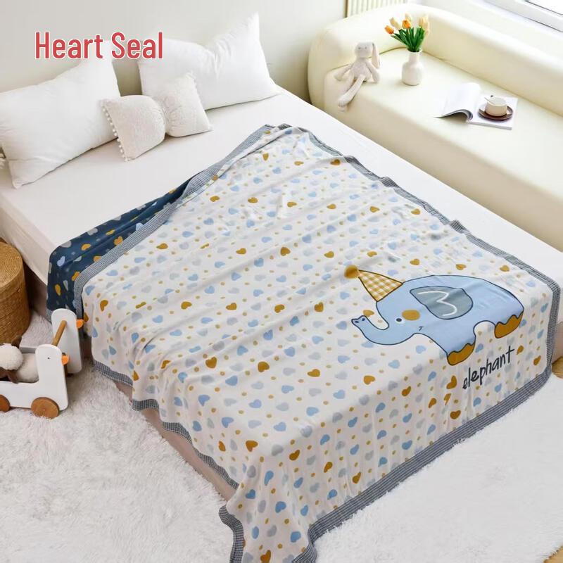 

Brangdy Kids Heart Elephant Bamboo Lyocell Summer Blanket