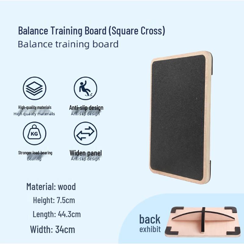 Sining Wooden Square Core Training Balance Board