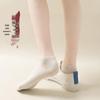 Women's Summer Cotton Candy Color Low-Cut Antibacterial Socks