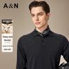 Antonio Men's Double Mercerized Wool Blend Long Sleeve Polo Sweater
