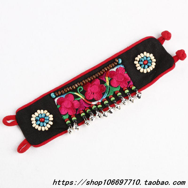 

Ethnic Handmade Lijiang Cloth Art Bracelet