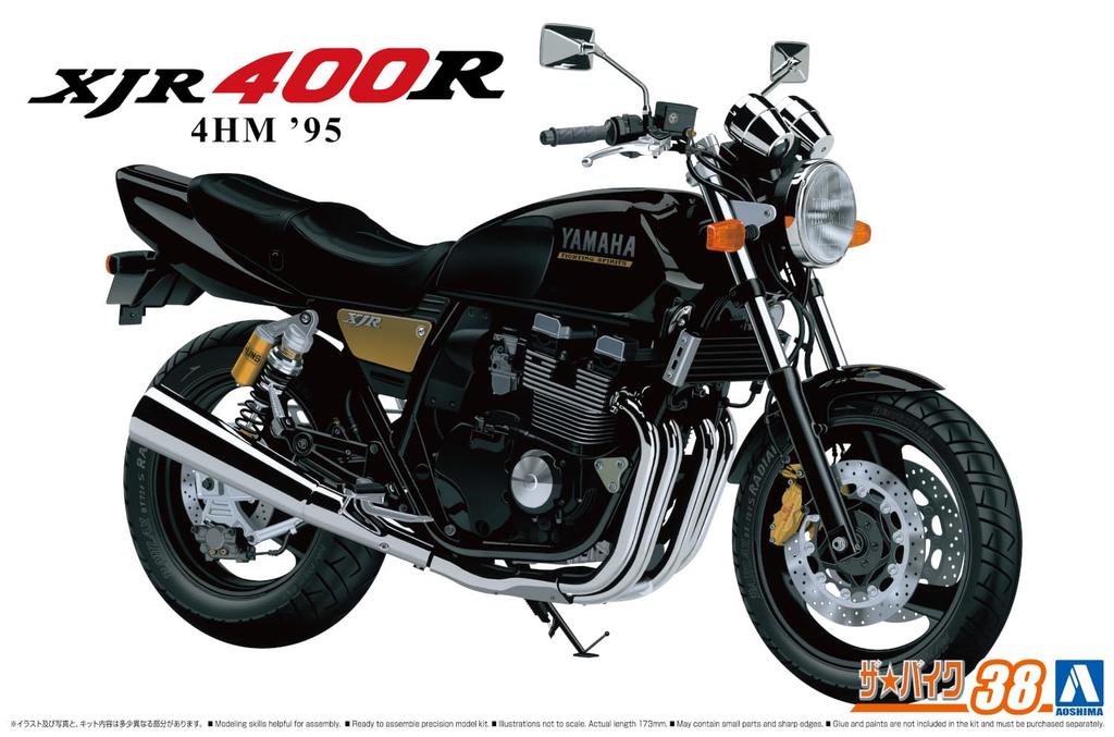 AOSHIMA Series 38 Yamaha 4HM XJR400R Plastic Model 1/12 TheBike '95