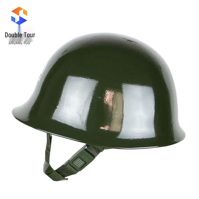 GK80 Steel Helmet