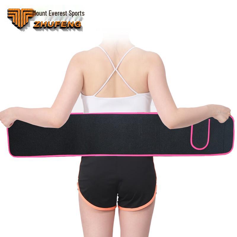 OLOEY Silver Ion Sweat Waist Trainer Belt with Pockets