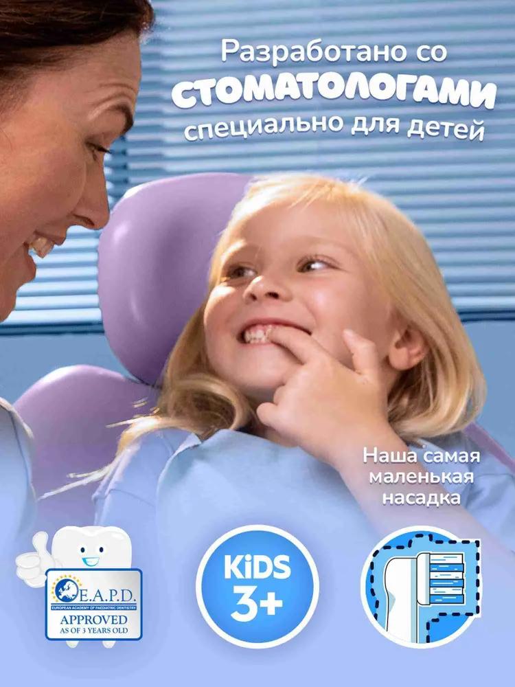 Pro kids chameleon 4 pcs electric toothbrush nozzles, white