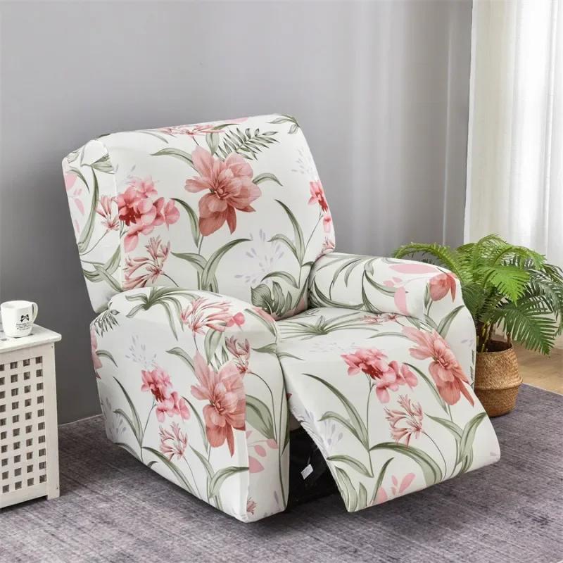 1 Seater Prints Recliner Chair Cover Spandex Stretch Floral Armchair Cover Elastic Sofa Slipcovers for Living Room