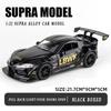 1/22 Scale Toyota Supra Sports Car Alloy Model Car Die-casting Metal Vehicle Collection Simulation Sound & Light Toy Car Gift For Boys