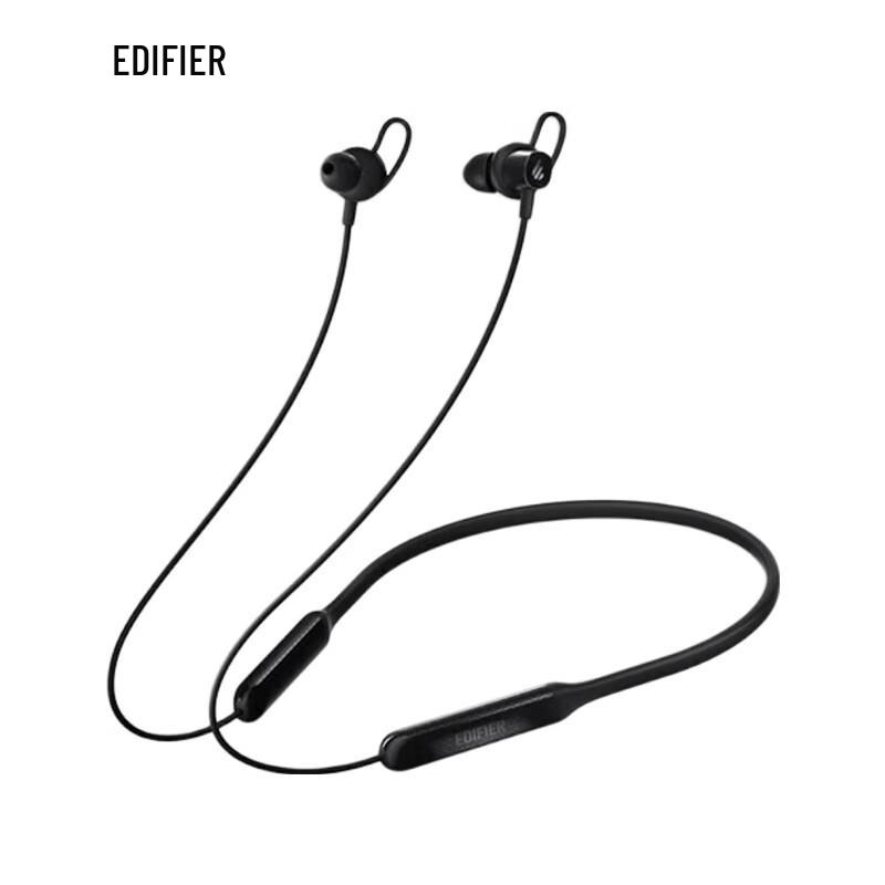 Edifier W200BT Free Neckband Sports Earphones