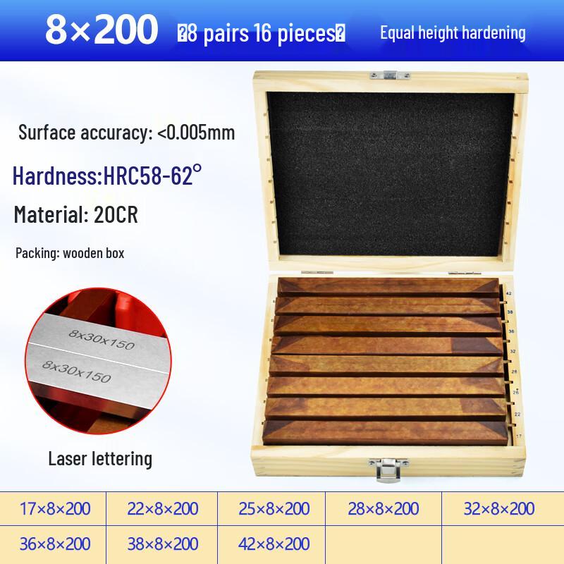 YuTairui High-Precision Parallel Block Set for Milling Vises