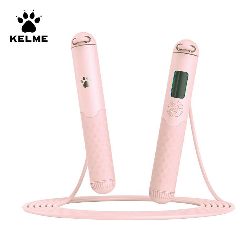 

KELME KJSA147 Digital Counting Jump Rope One Size