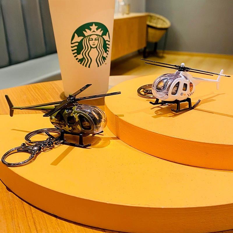 Fun Helicopter Cartoon Keychain Alloy Material Novelty Key Holder Students For