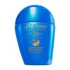 Shiseido Ultimate Sun Protection Series