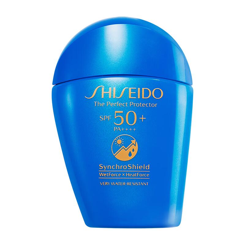 Shiseido Ultimate Sun Protection Series