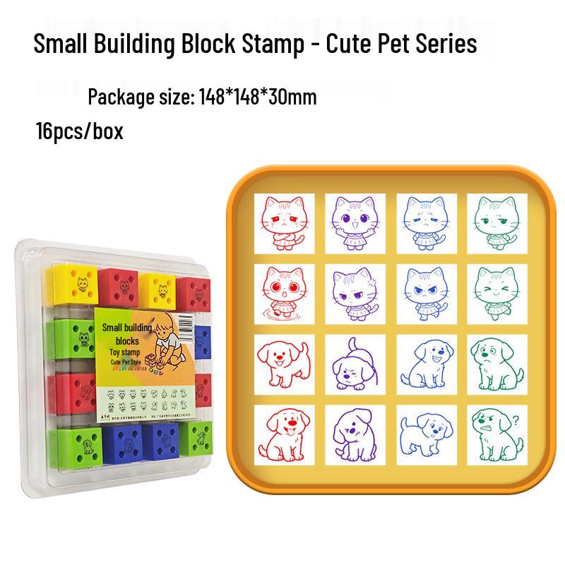 Children s Creative Pet Stickers & Educational Building Blocks Toy