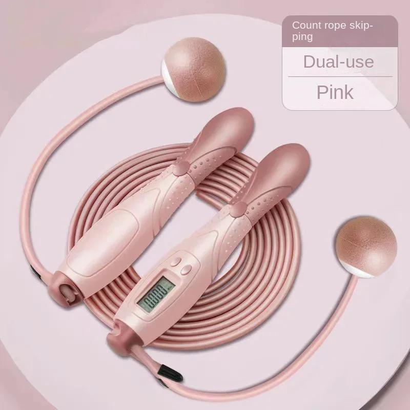 Jump Rope Counter Skipping Rope Fitness Exercise Ropeless with Large Cordless Ball for Women Training Indoor and Outdoor