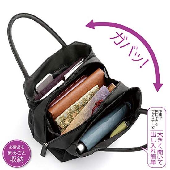 [Meidai] Fabric Formal Bag, Black, Supervised by Formal Specialists