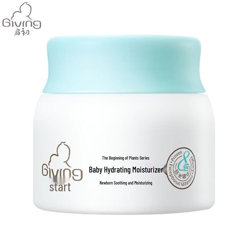 

Giving Baby Hydrating Moisturizing Cream 40g
