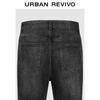 UR Men's Casual Retro Washed Whiskered Denim Jeans