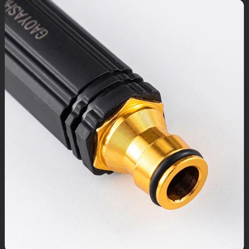 Portable Car Wash Gun High-pressure Wash Gun Head Nozzle Adjustable Connector Household Car Wash Machine Watering Hose Nozzle