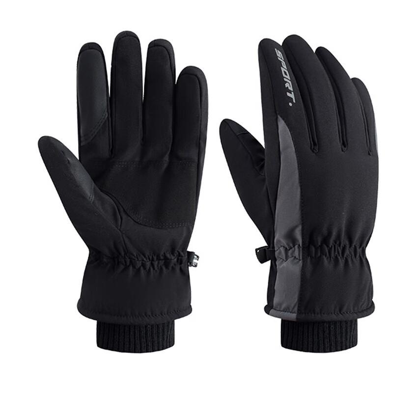 Maihanxin Men s Autumn Winter Outdoor Ski Gloves One Size
