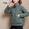 YALU RS Damen Kurze Winter Daunenjacke (YYXFF86626)