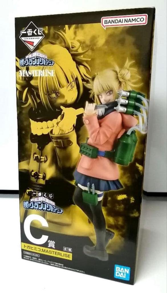 [USED] Ichiban Kuji My Hero Academia C Prize Toga Himiko MASTERLISE