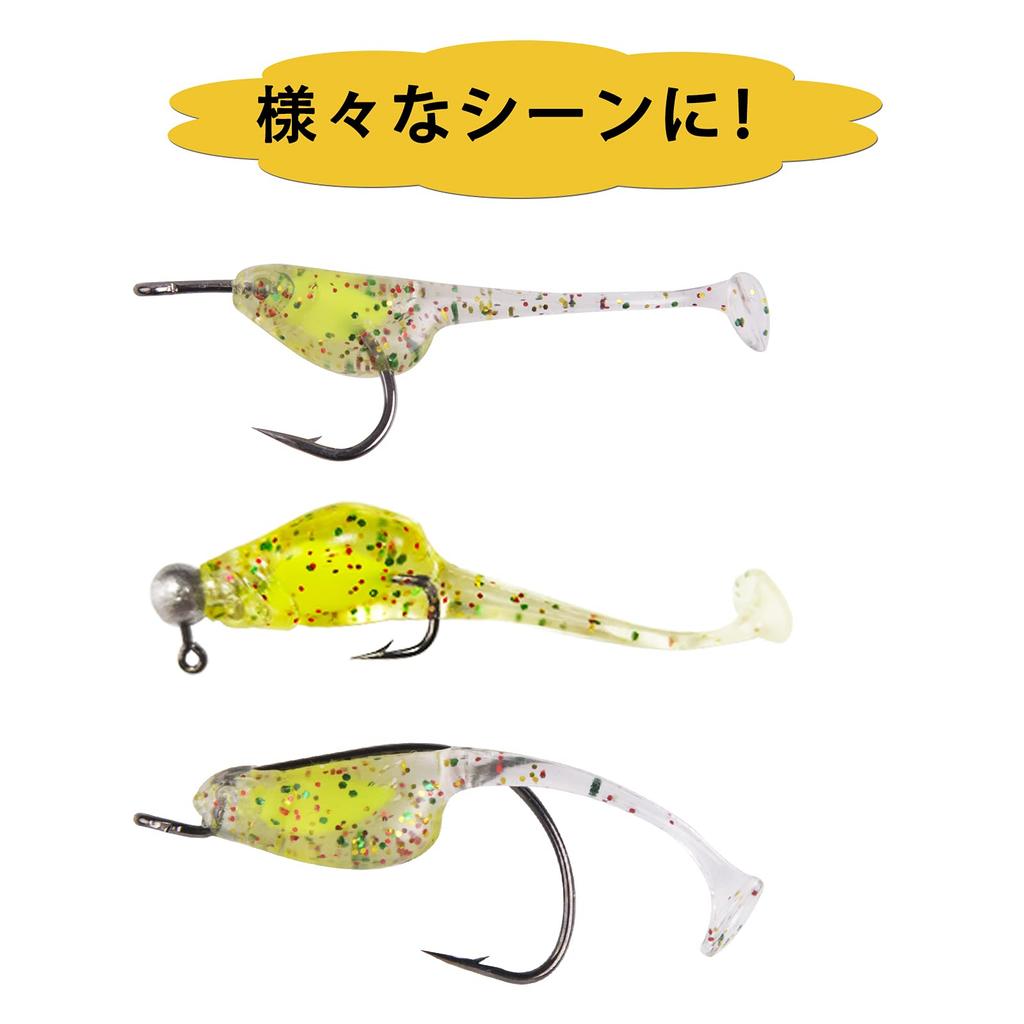 This jig head and worm set is perfect for light including aji rockfish and bass It includes pintail worms in a variety of 12 types of worms and three