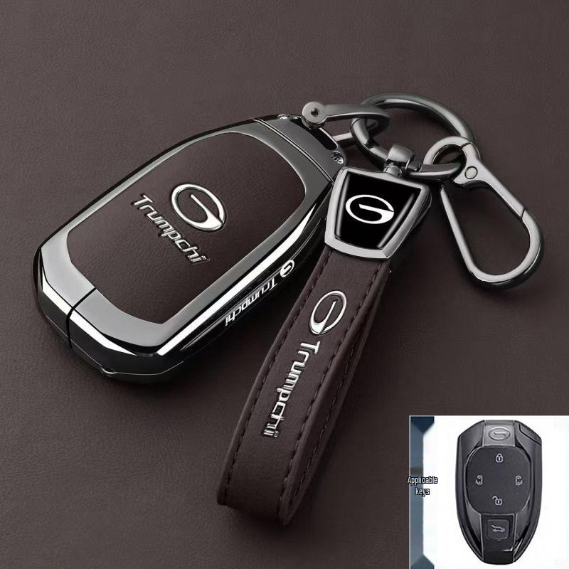 Key Cover for GAC Trumpchi Xiangwang M8, E9, Zongshi, and Lingxiu Models