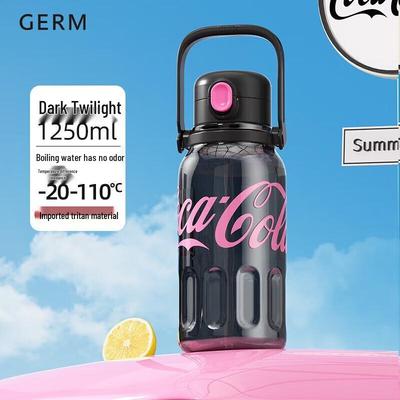 Gemi Coca-Cola Co-branded Rhythm Water Bottle