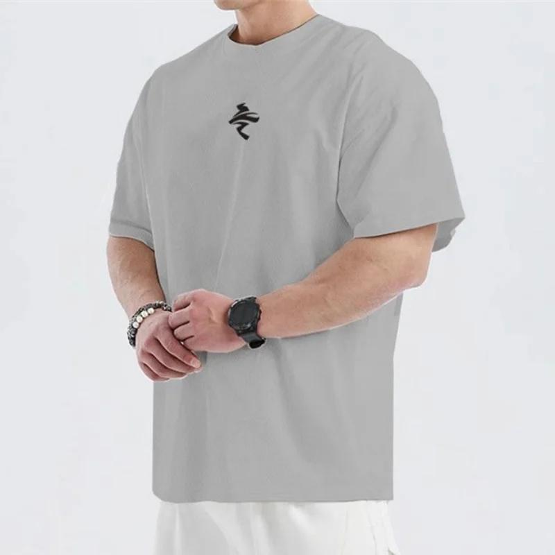 Mens Loose Extralarge Shortsleeved Tshirt Mens Summer Knitted Sports Training Tshirt Quickdrying Running Top Fitness
