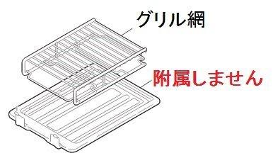 

[Parts] Mitsubishi IH cooking heater grill mesh M26694349 Applicable model: CS-G21MS20A CS-G30M CS-G30MS CS-G32M CS-G32MS CS-G32MWS CS-KG30M CS-KG30