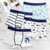 Meninos (a partir de 4 anos) – Roupa interior para meninos