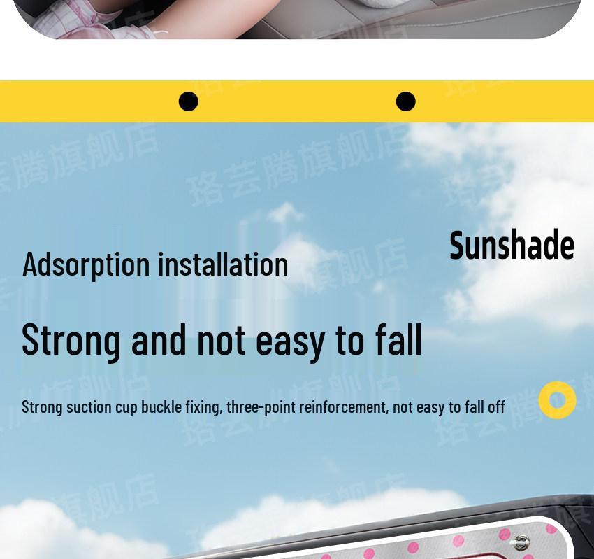 Children's Car Seat Privacy Blackout Sunshade Curtains - Universal Rear Window Safety Shade