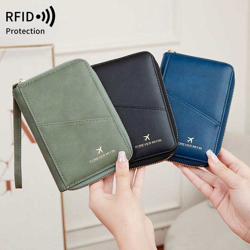 MDNGMDNG RFID Blocking Travel Passport Wallet