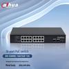 Dahua 16-Port Gigabit PoE Switch CN plug (adapter included)