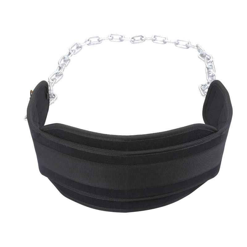 Adjustable Weightlifting Belt with Chain for Squats, Pull-ups, and Parallel Bars