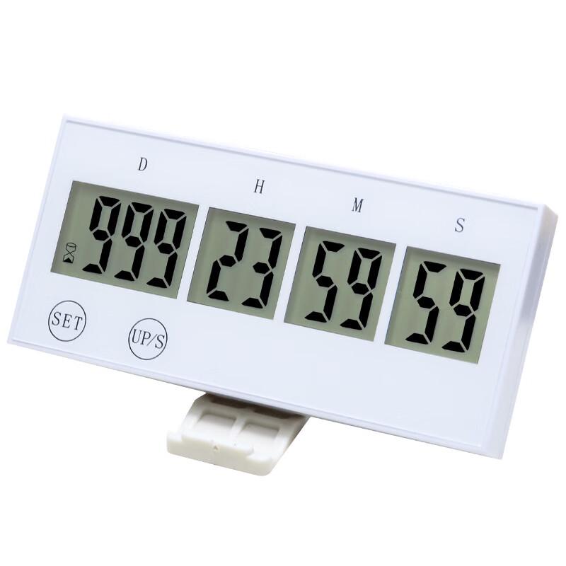 999-Day Exam Countdown & Goal Timer