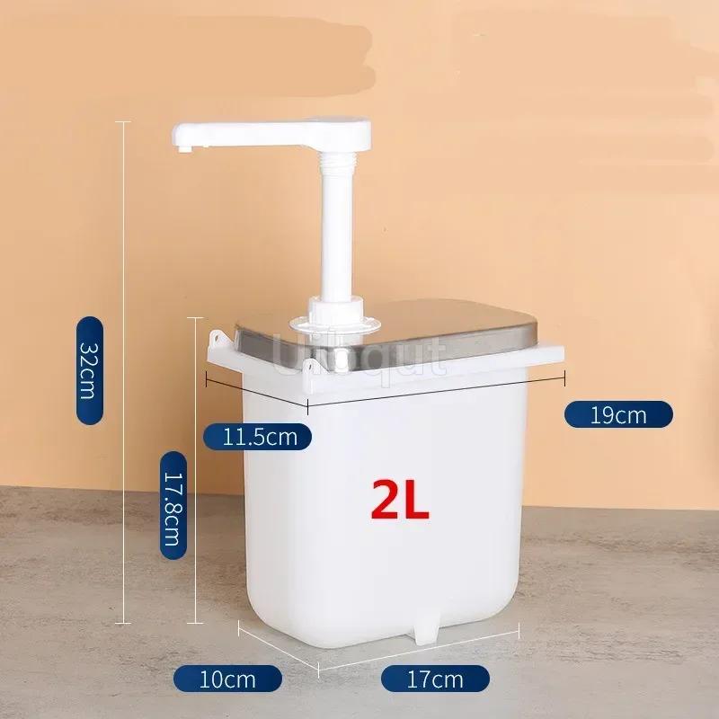 Condiment Pump Dispenser Syrup Fructose Squeeze Bottle Hand Pressed Plastic Sugar Press Sauce Pump Squeeze Milk Tea Shop Bottle